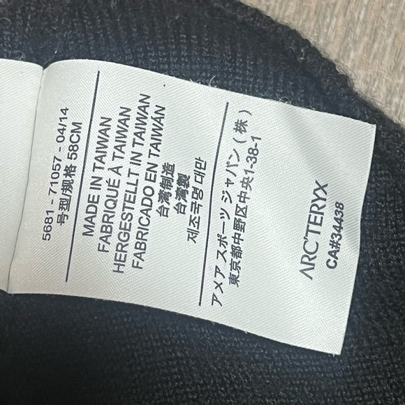 Acrteryx bird toque - Picture 4 of 5